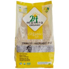 24 Mantra Organic Sonamasuri Raw Rice Handpounded